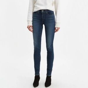 Levi’s Highrise Jeans 👖